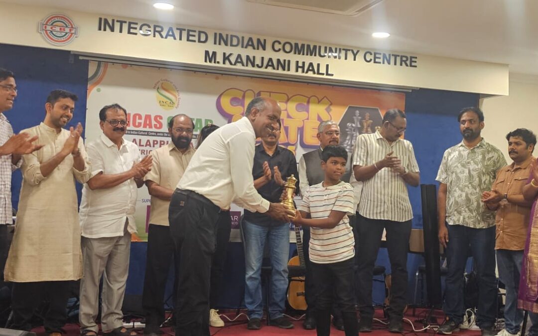 Chess Success for Aadhavan Rajasekar | Young Monarchian Shines in Qatar 